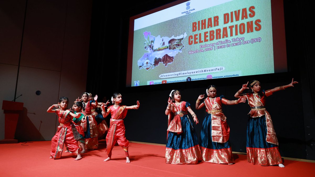 India in Japanインド大使館 tweet media