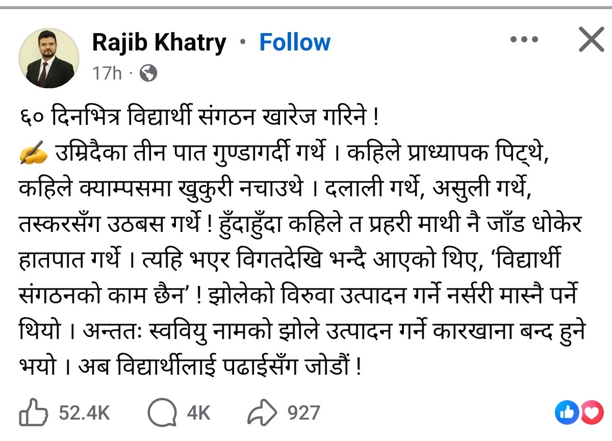 स्वारी २.० ;)) tweet media