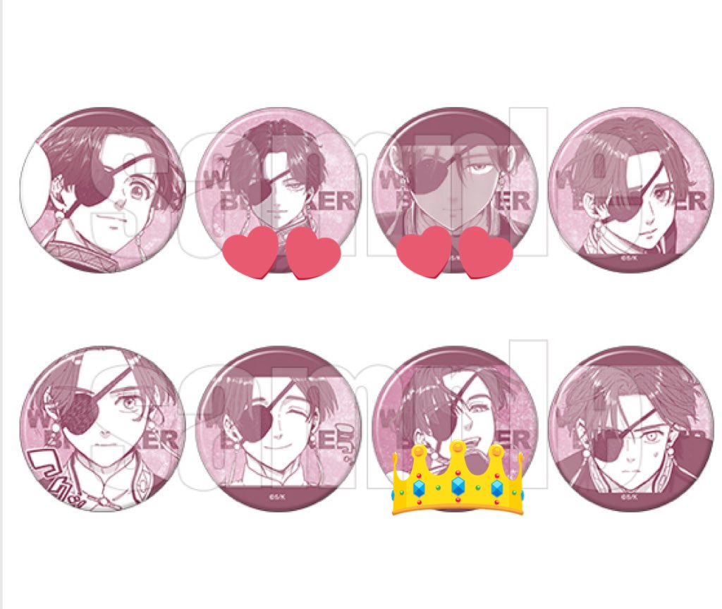 うにまる tweet media