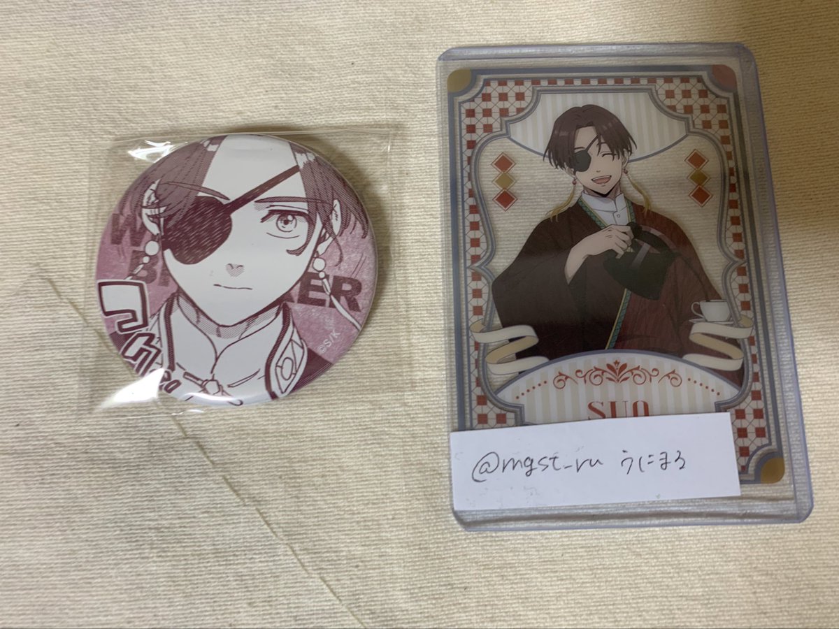 うにまる tweet media