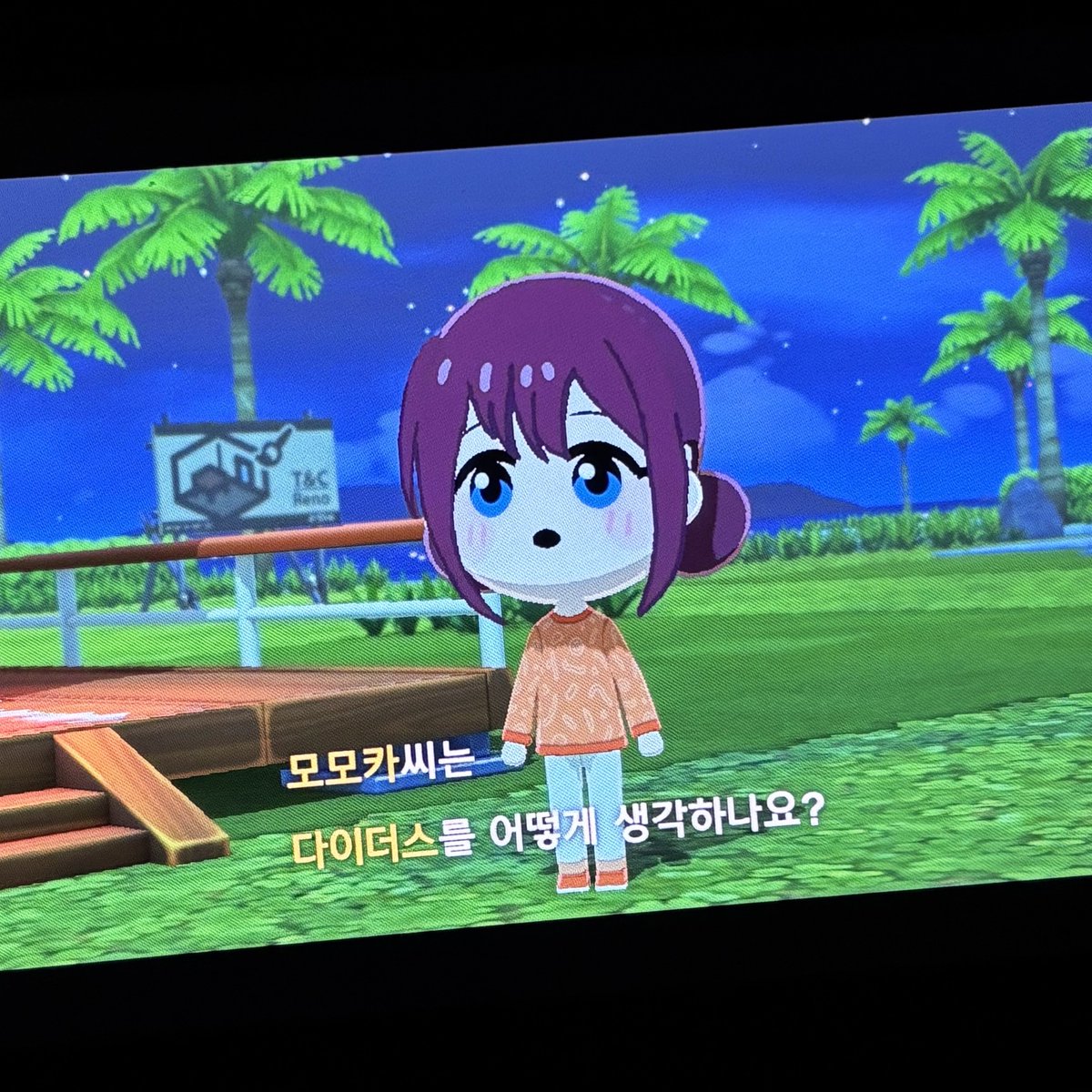 saki ❤︎ tweet media