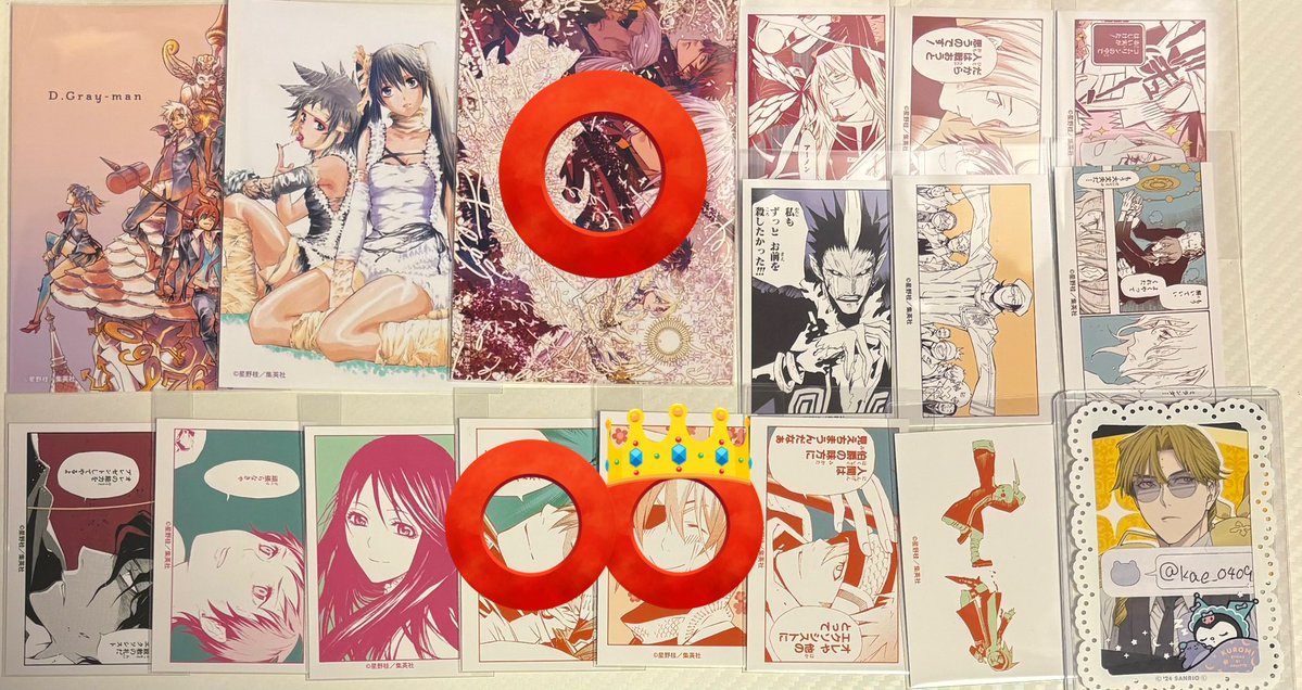 きぼう（bio参照） tweet media