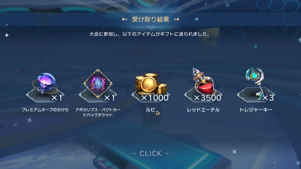 zamsyadb's tweet photo. おひさ～ https://t.co/L8sBTuDo2K