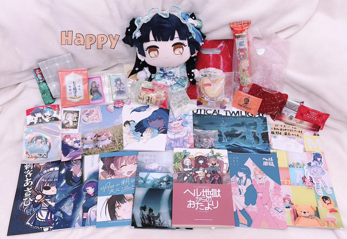 ぱうだー２ tweet media