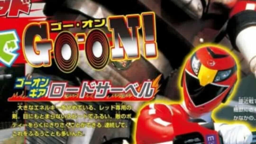 Dan DeLaRosa | SpeedRacerFlubber tweet media