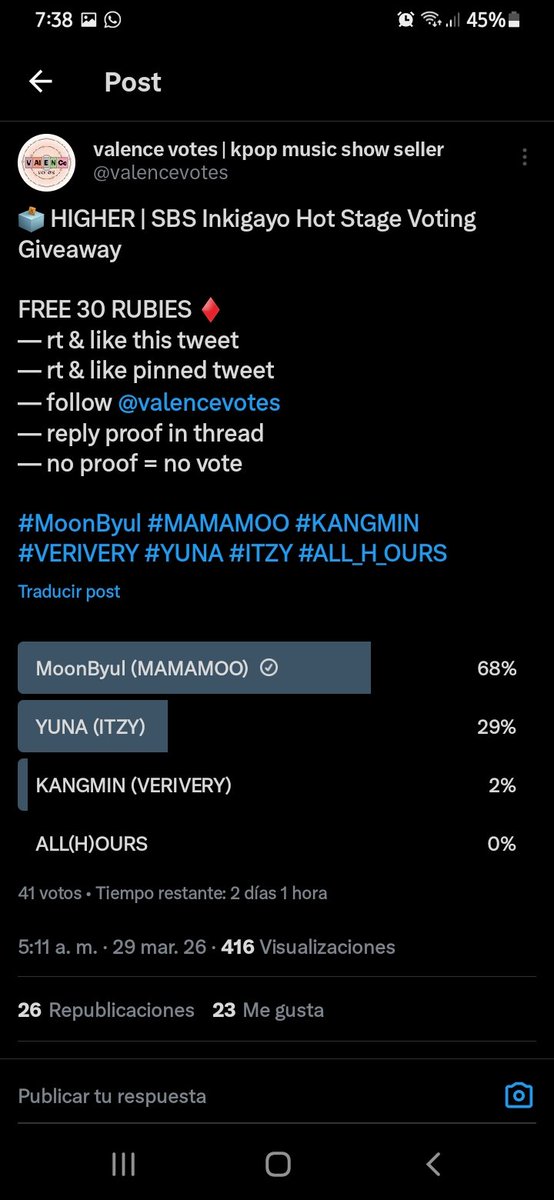 Moonbyul Moon Movie tweet media