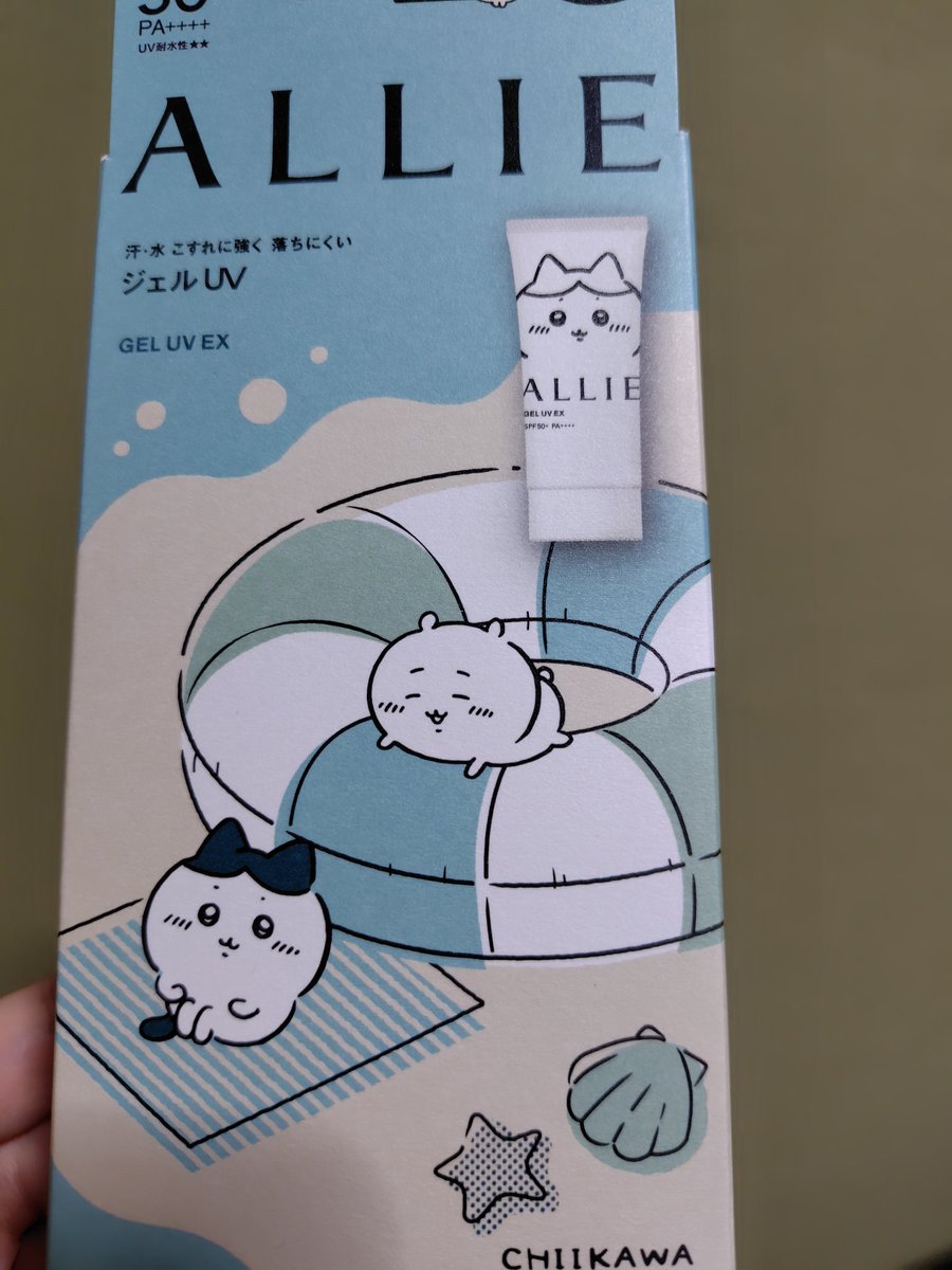 こういう色味の薄いbook作りたい