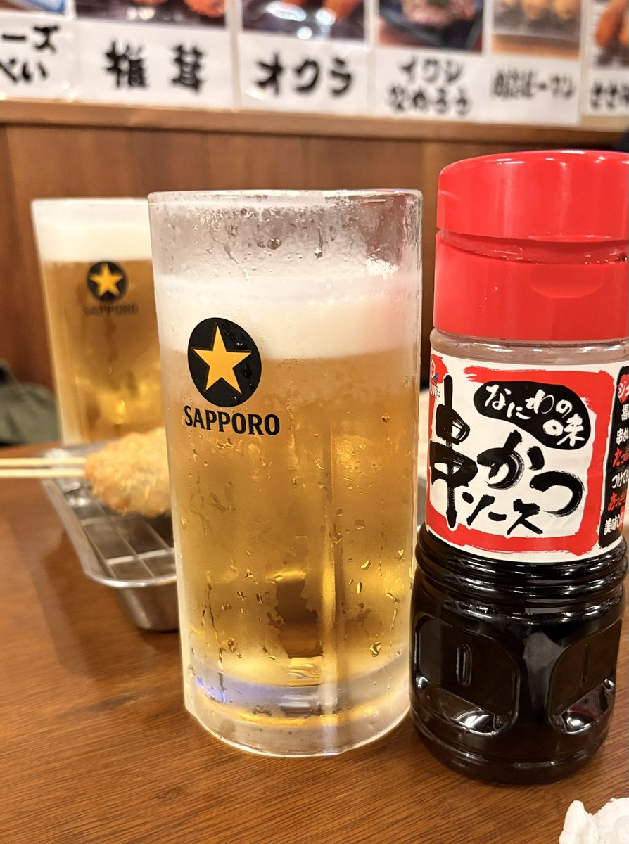 トンパニーさくお tweet media