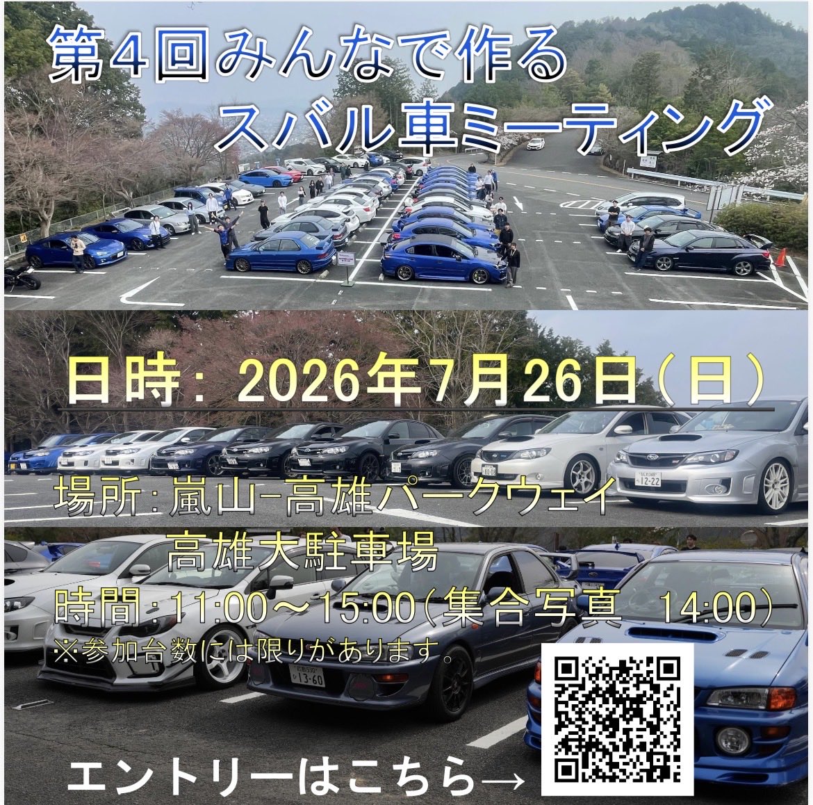 カズン tweet media