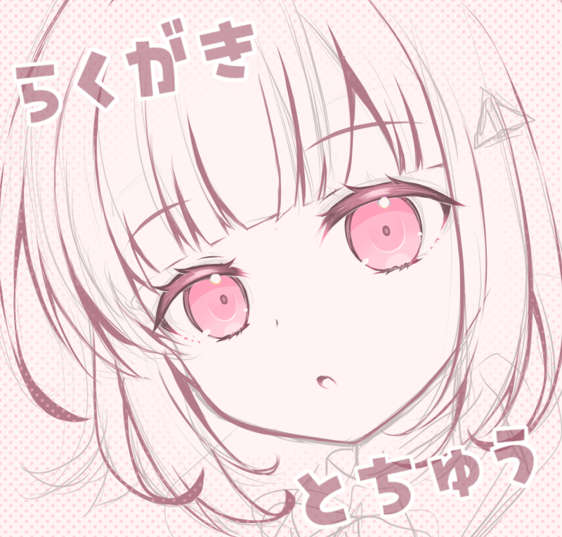 菓白カナ🍰🐰 tweet media