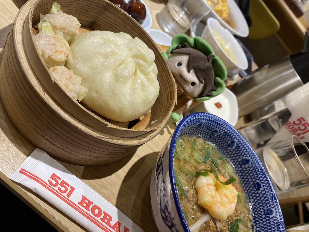 RTマシーン！レミーツ tweet media