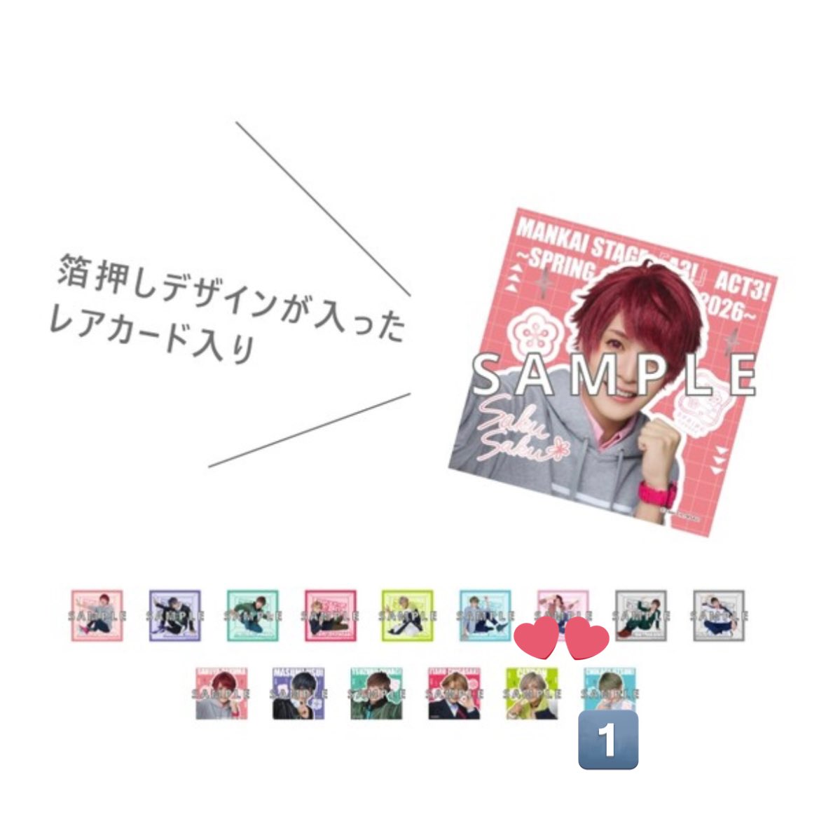 ましろ tweet media