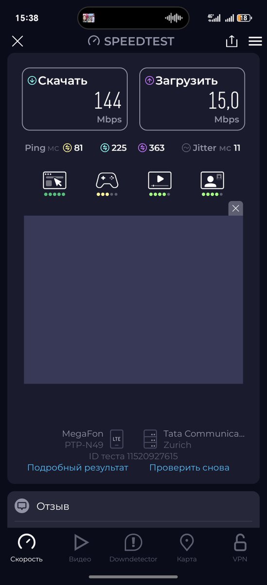 Лукьянов Евгений А. tweet media