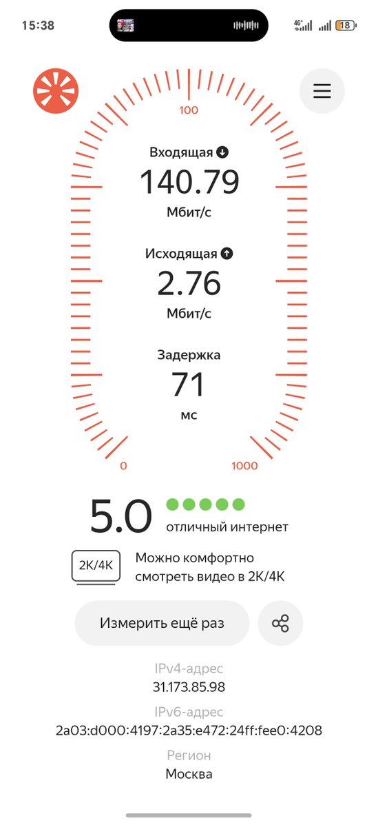 Лукьянов Евгений А. tweet media