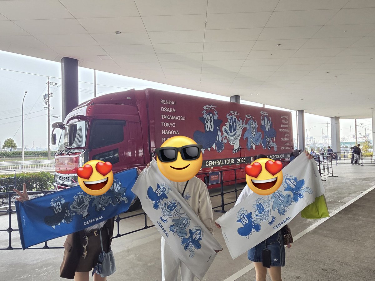 yuzu👑🐃𝙉𝙚𝙭𝙩 ︎3/29名古屋 tweet media