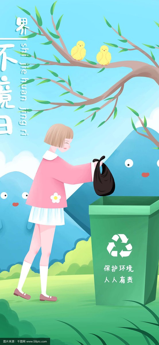 Amy Sager tweet media