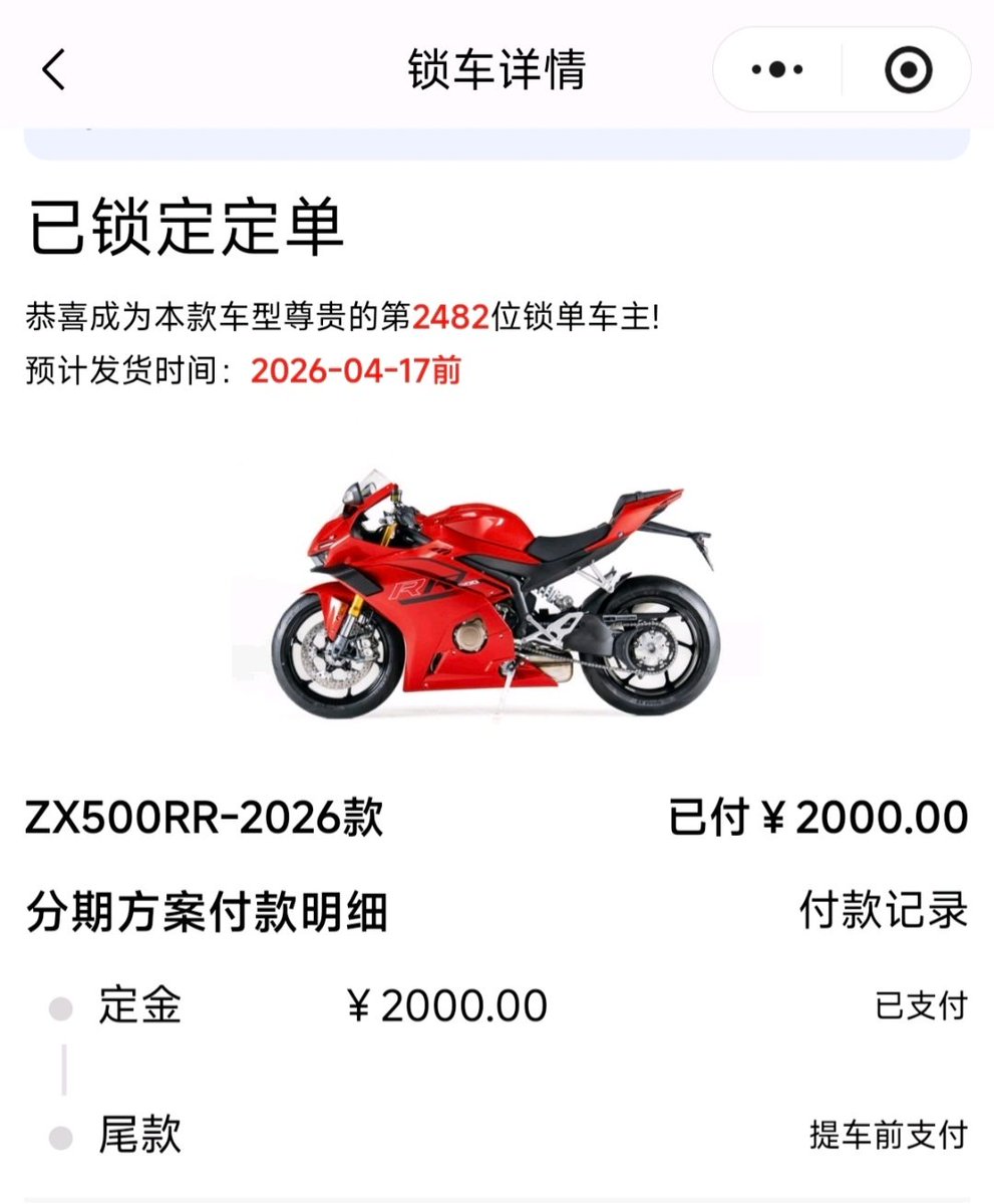 鸟哥 | 蓝鸟会🕊️ tweet media