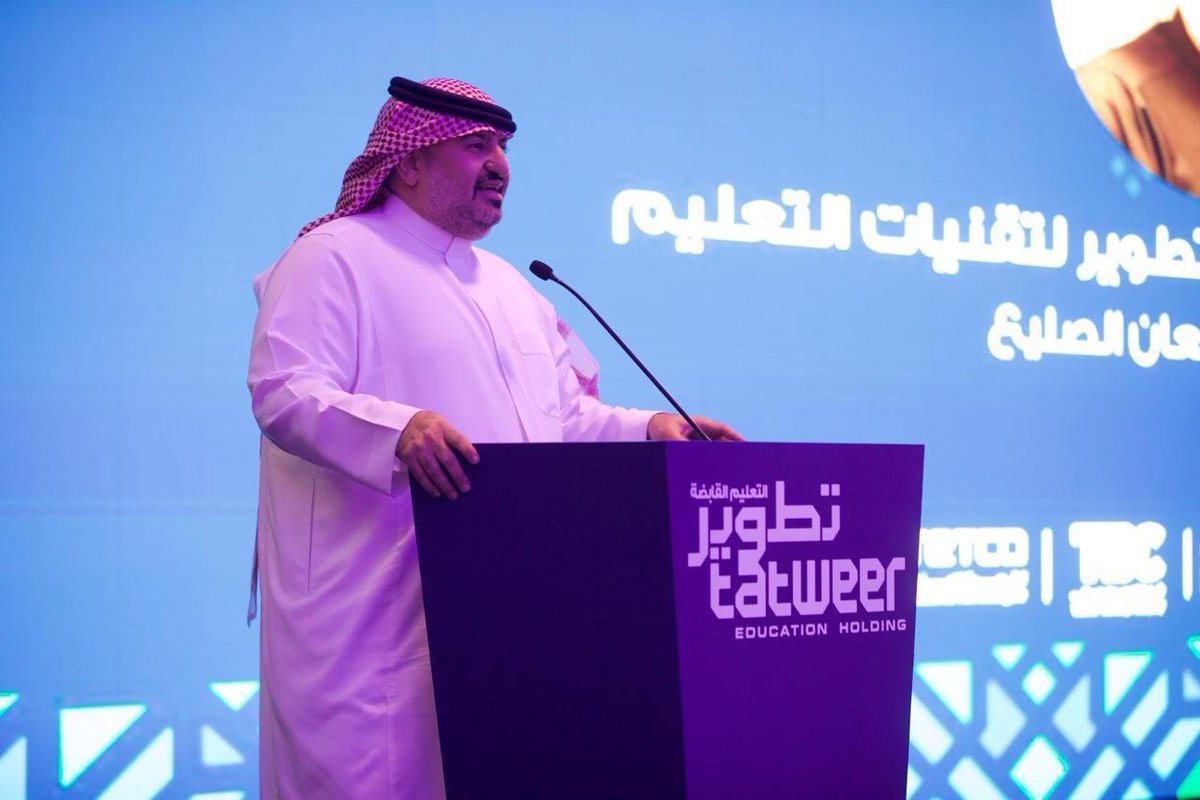 فهد الصليع tweet media