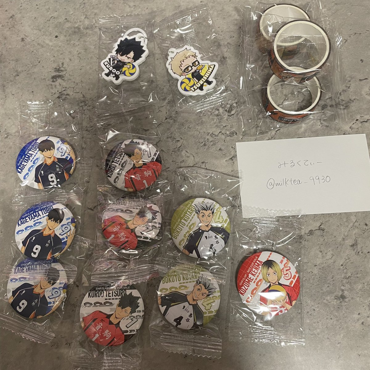 みるくてぃー tweet media