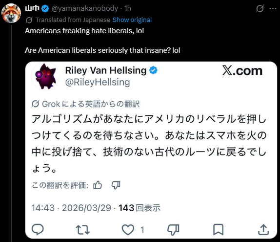 BLACK DUMPLING™ tweet media