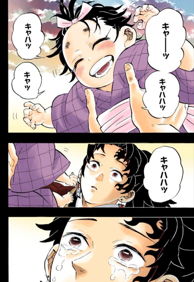 べトイさん tweet media