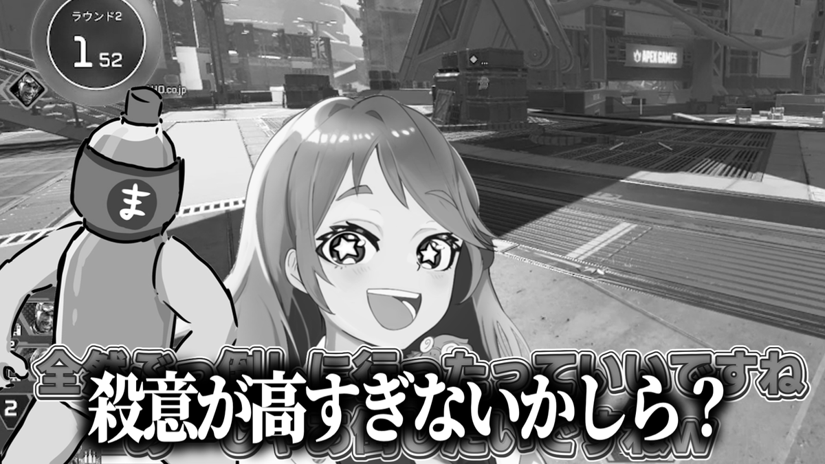 mari_614k's tweet photo. てんぐさんにAPEX豪華コラボカスタムに招待してもらったので参加してきました～～！！！
感謝！！感激！！雨アラモード！！！！！！！

あ、サムネはまたいりむさんです。本当にいつもありがとう🥰

#ゆっくり実況

https://t.co/BltOojmRqo https://t.co/5RL8avoUF6