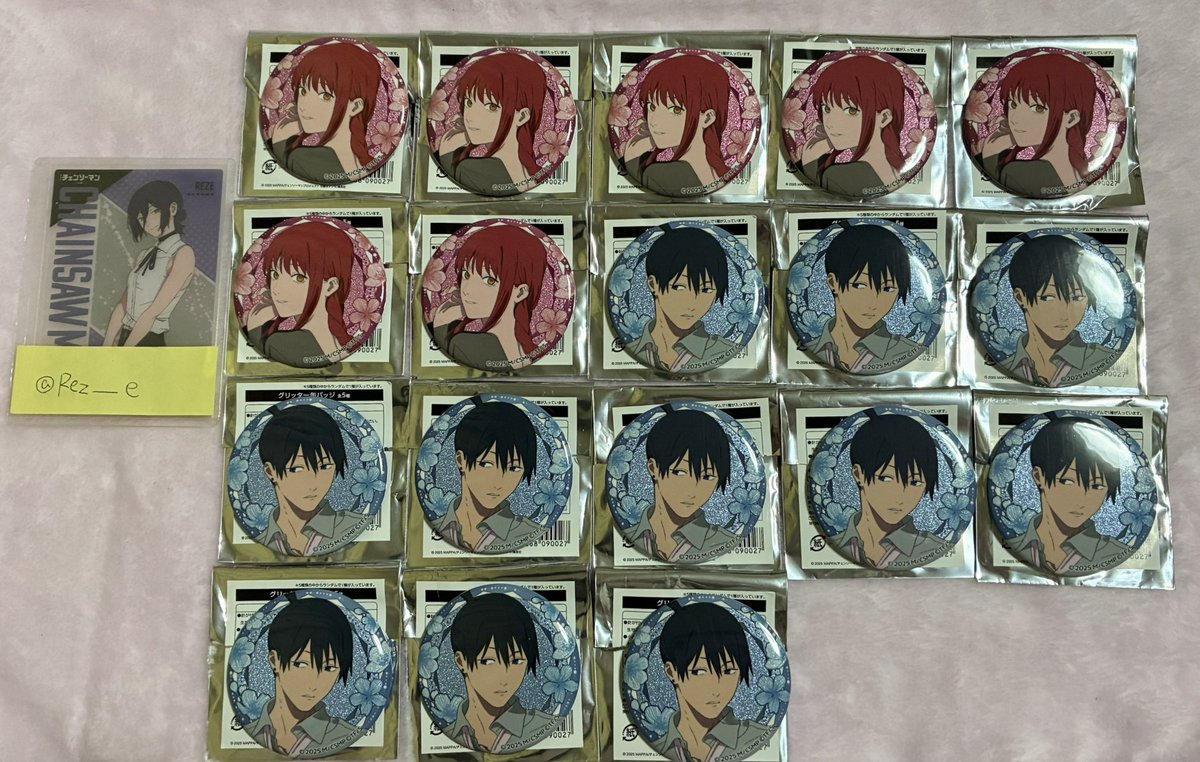 ℝ𝕖 ❁ tweet media