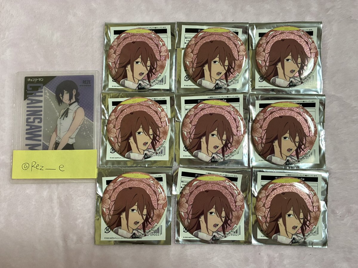 ℝ𝕖 ❁ tweet media