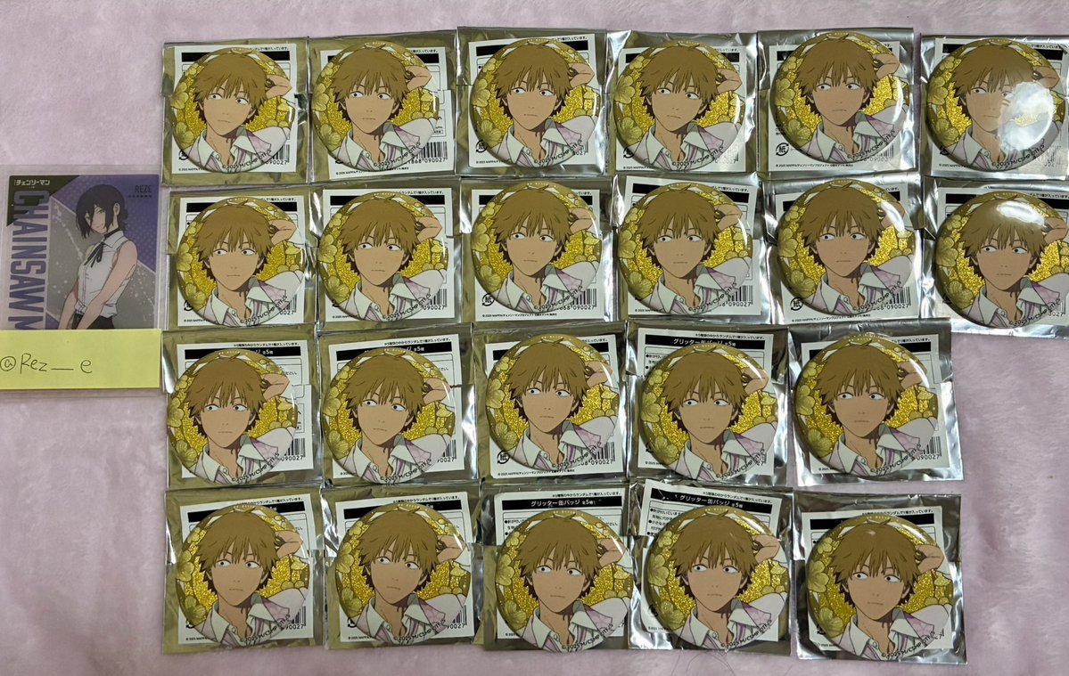 ℝ𝕖 ❁ tweet media