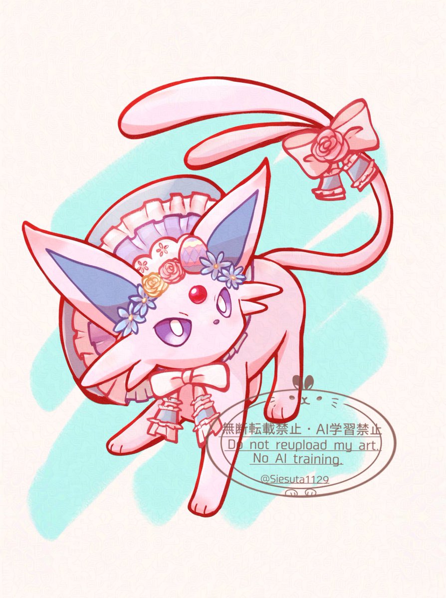 極悪らびっと tweet media