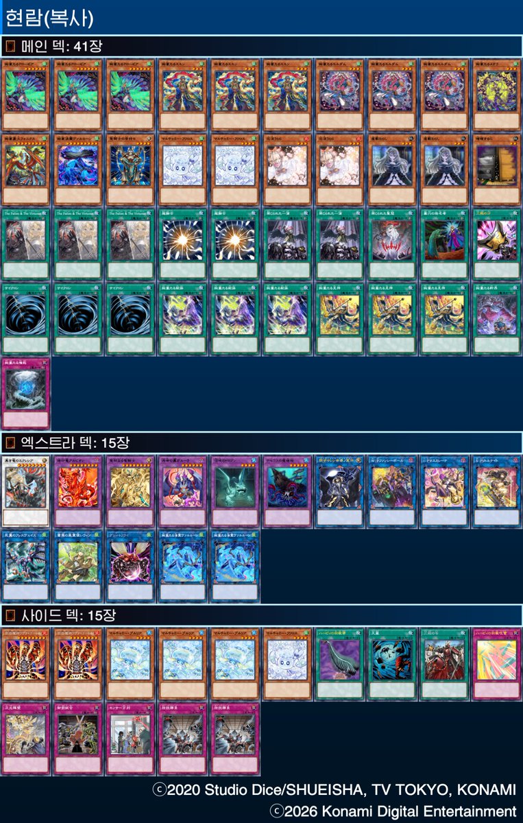 노신지 tweet media