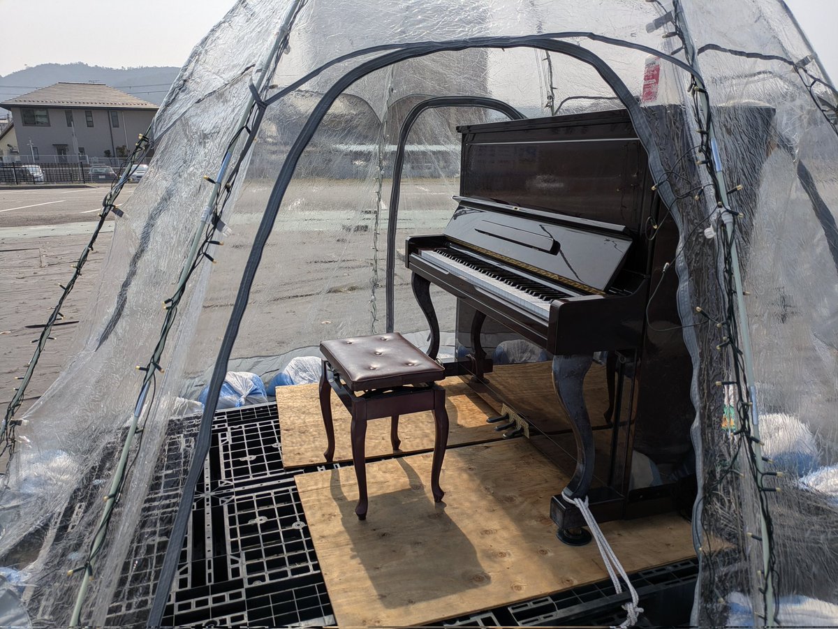 BUBBLE-B tweet media