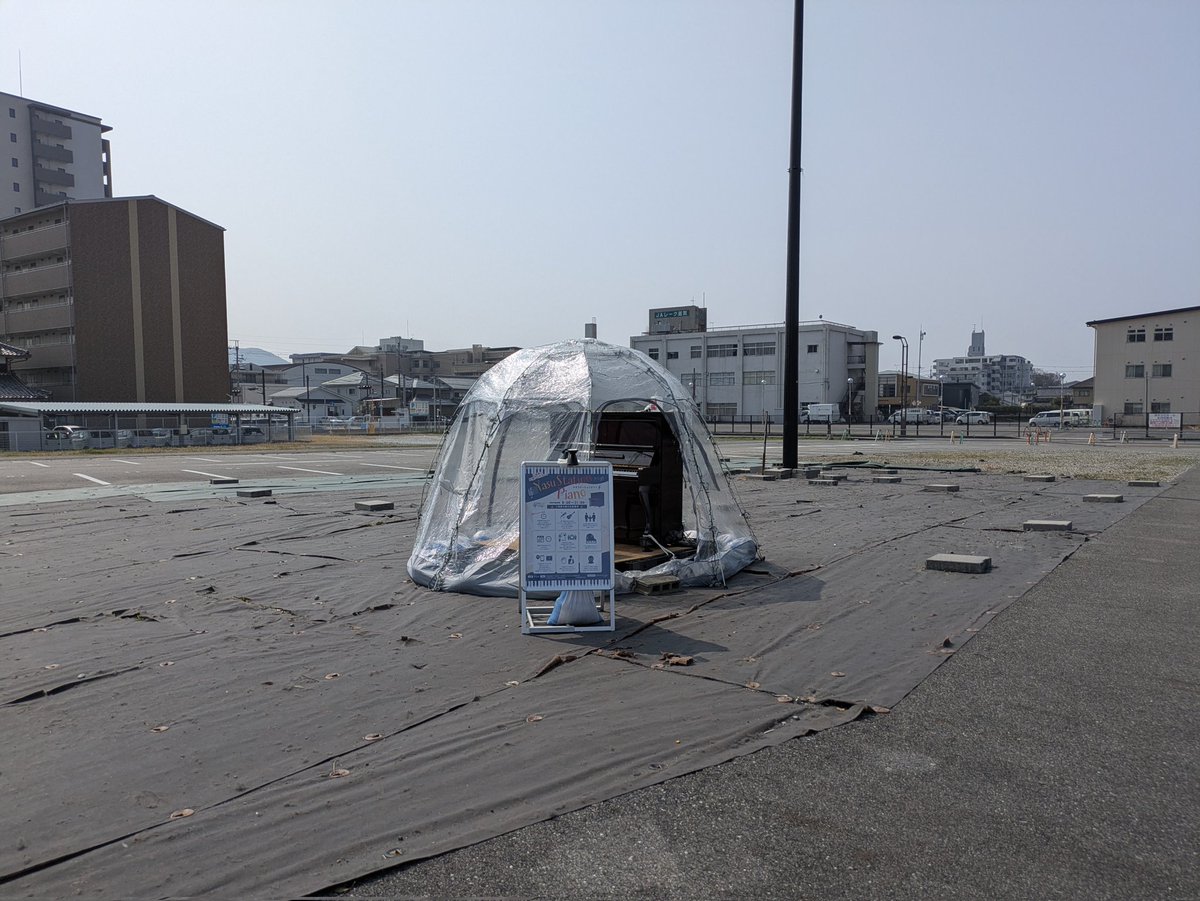 BUBBLE-B tweet media