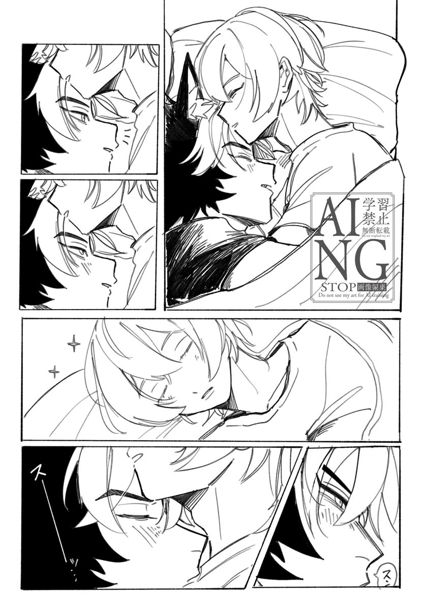 あぴたろ tweet media