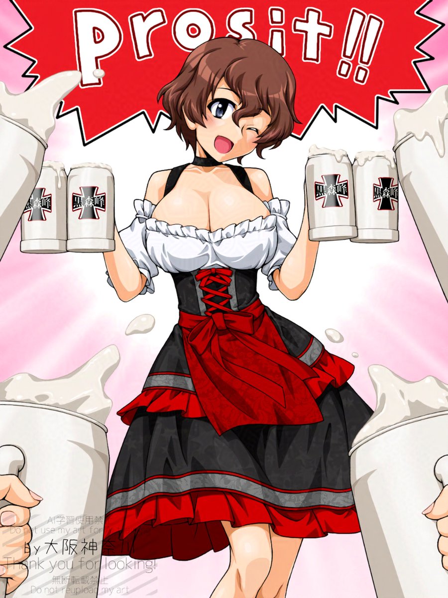 大阪神奈川 tweet media