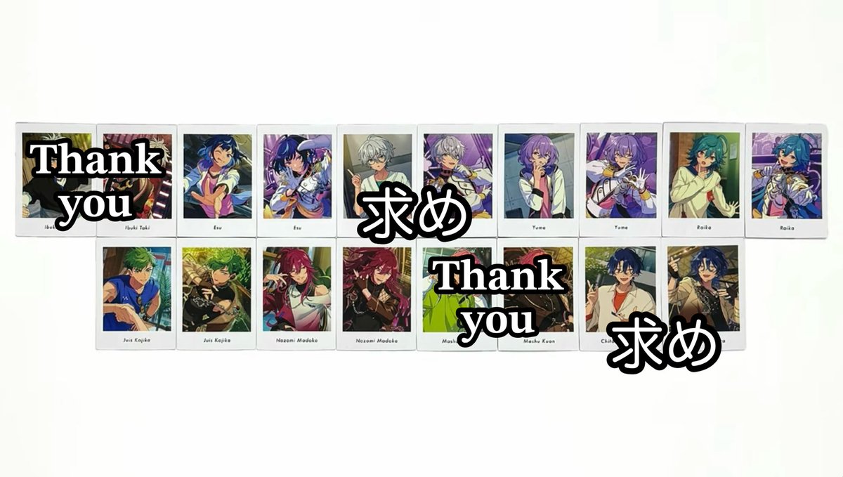 YORU🌙交換垢 tweet media