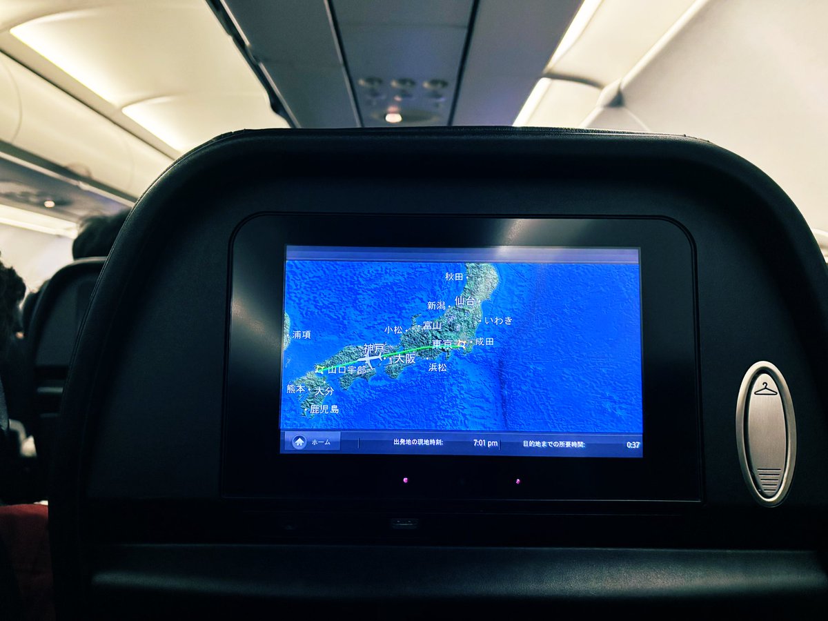 おにっち tweet media