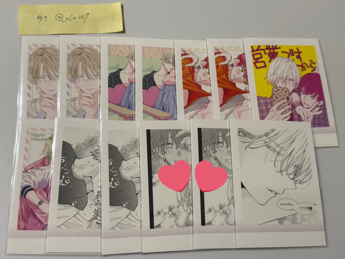 夜空🐈‍⬛🌙 tweet media