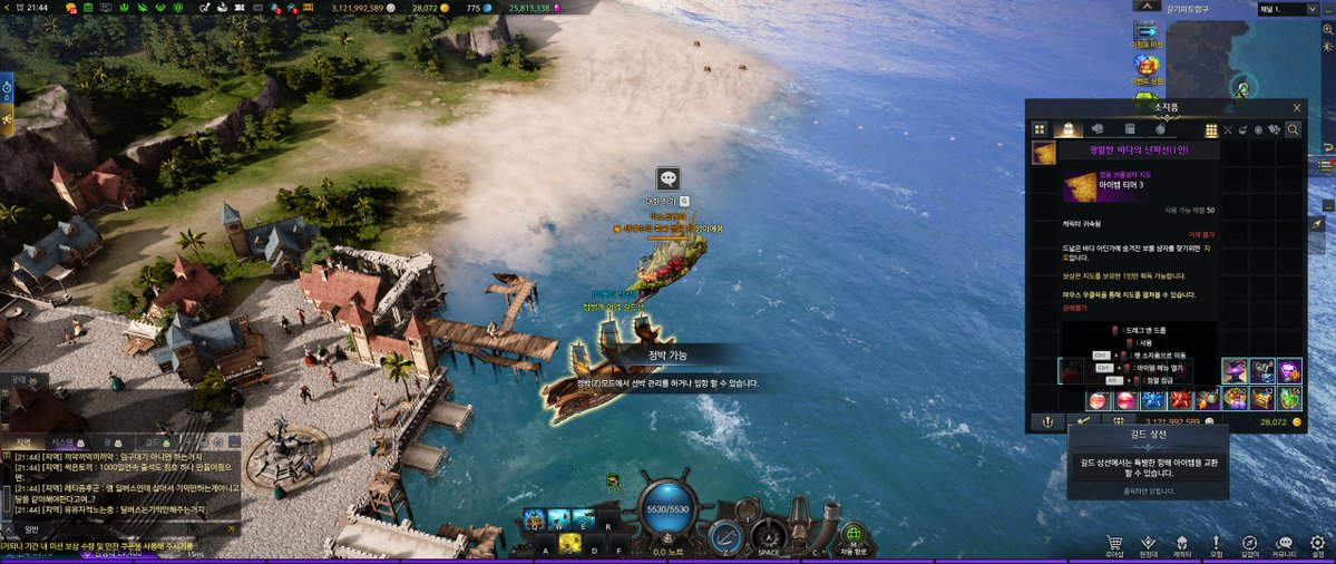 토리🥕 tweet media