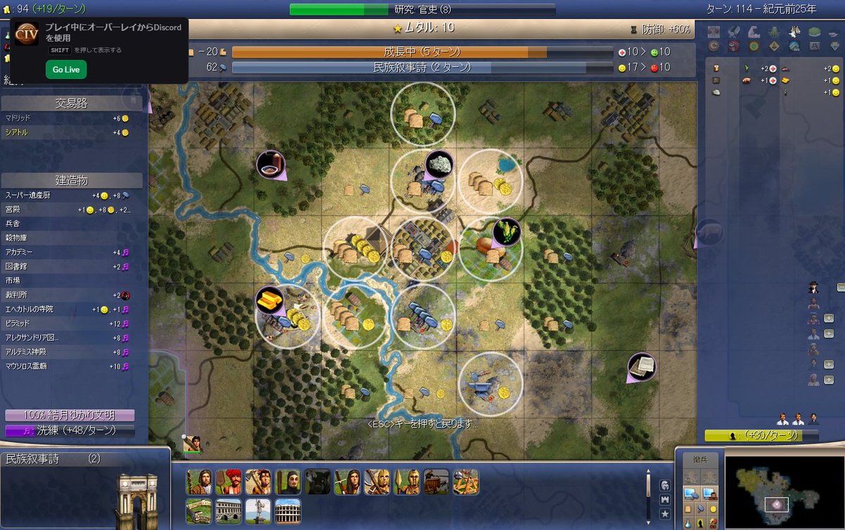 ボッシュートＰ tweet media