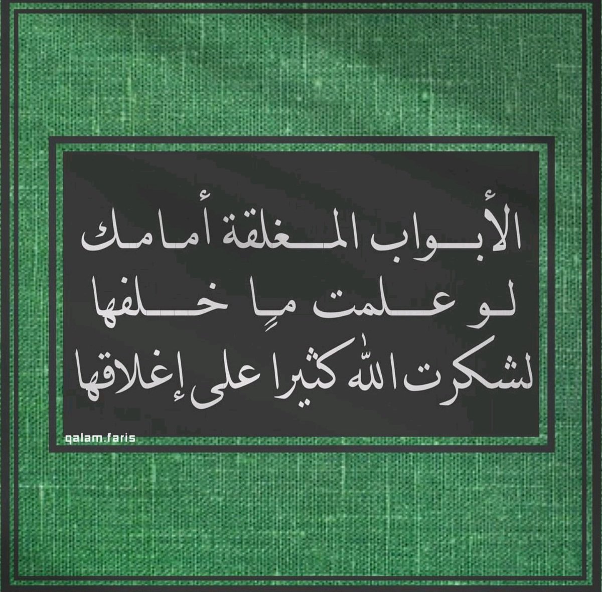 MokaGhazey's tweet photo. https://t.co/3vaoYYEAbD