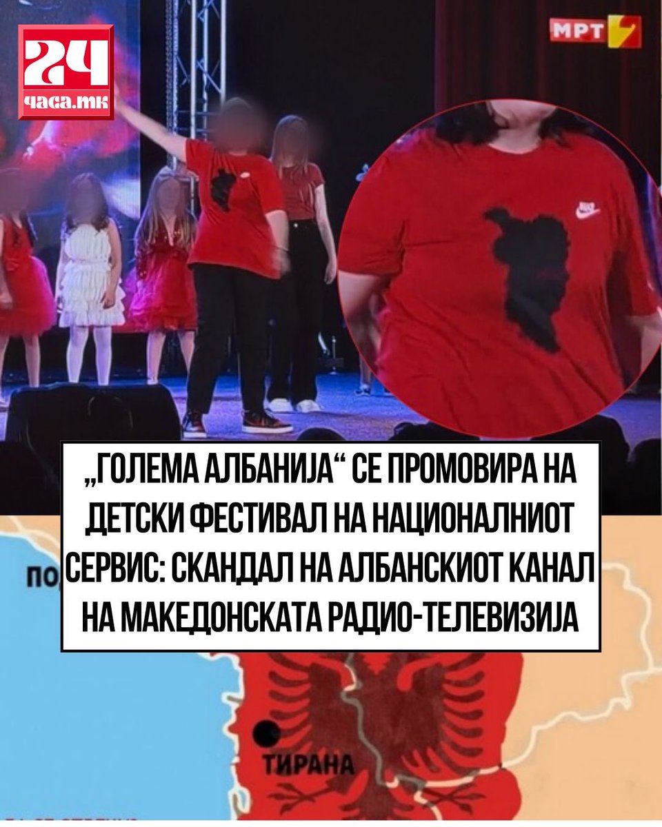 24chasa.mk tweet media