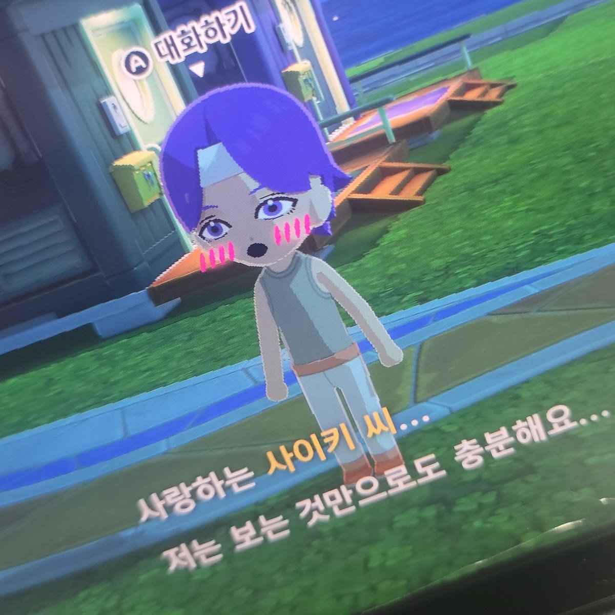 김보통Ψ tweet media