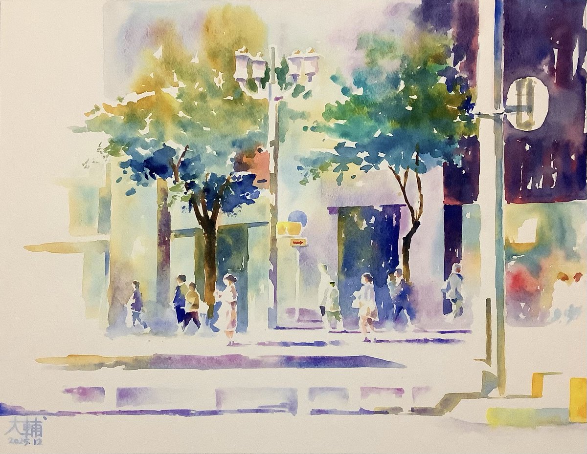 DiDi(土井大輔)watercolor tweet media