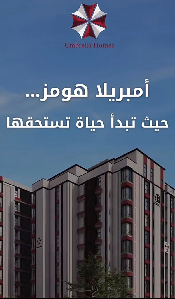 Mohanad ‏𒉭 tweet media