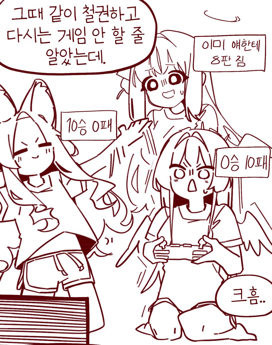 늘어진기니피그 tweet media