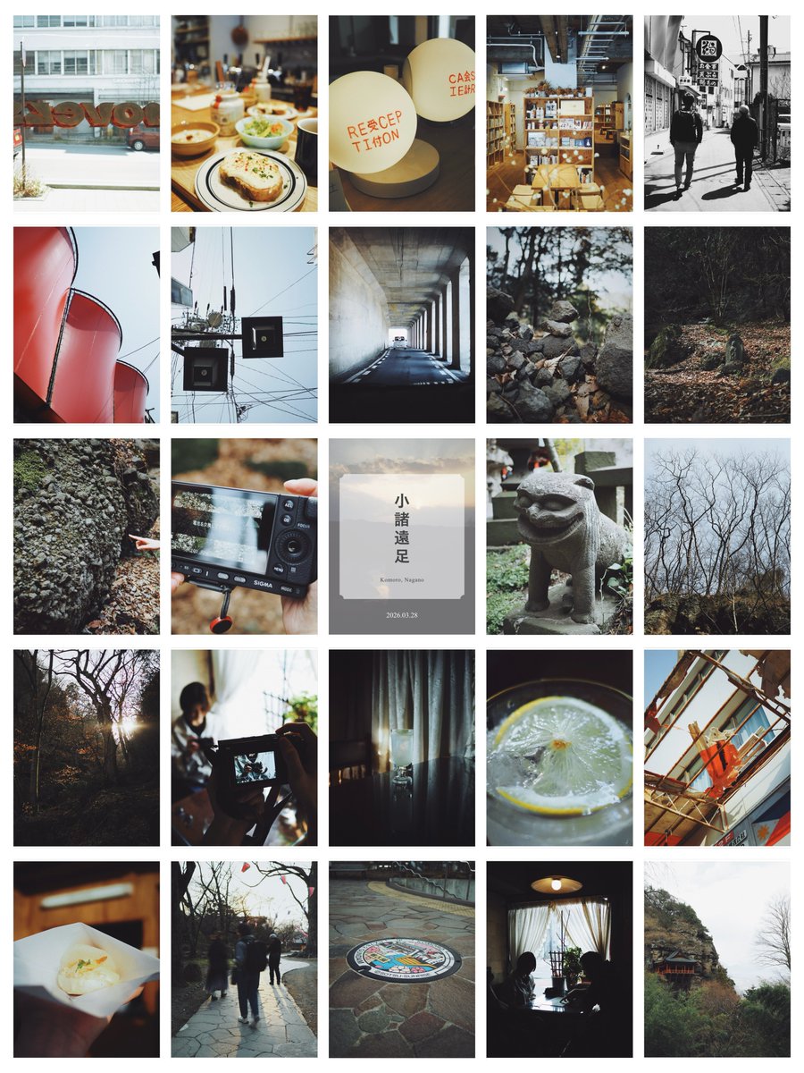 本間 恭介 / Creative Director tweet media