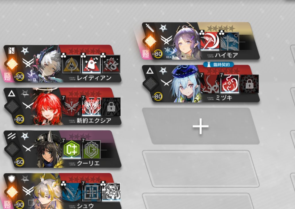 ぴろん tweet media