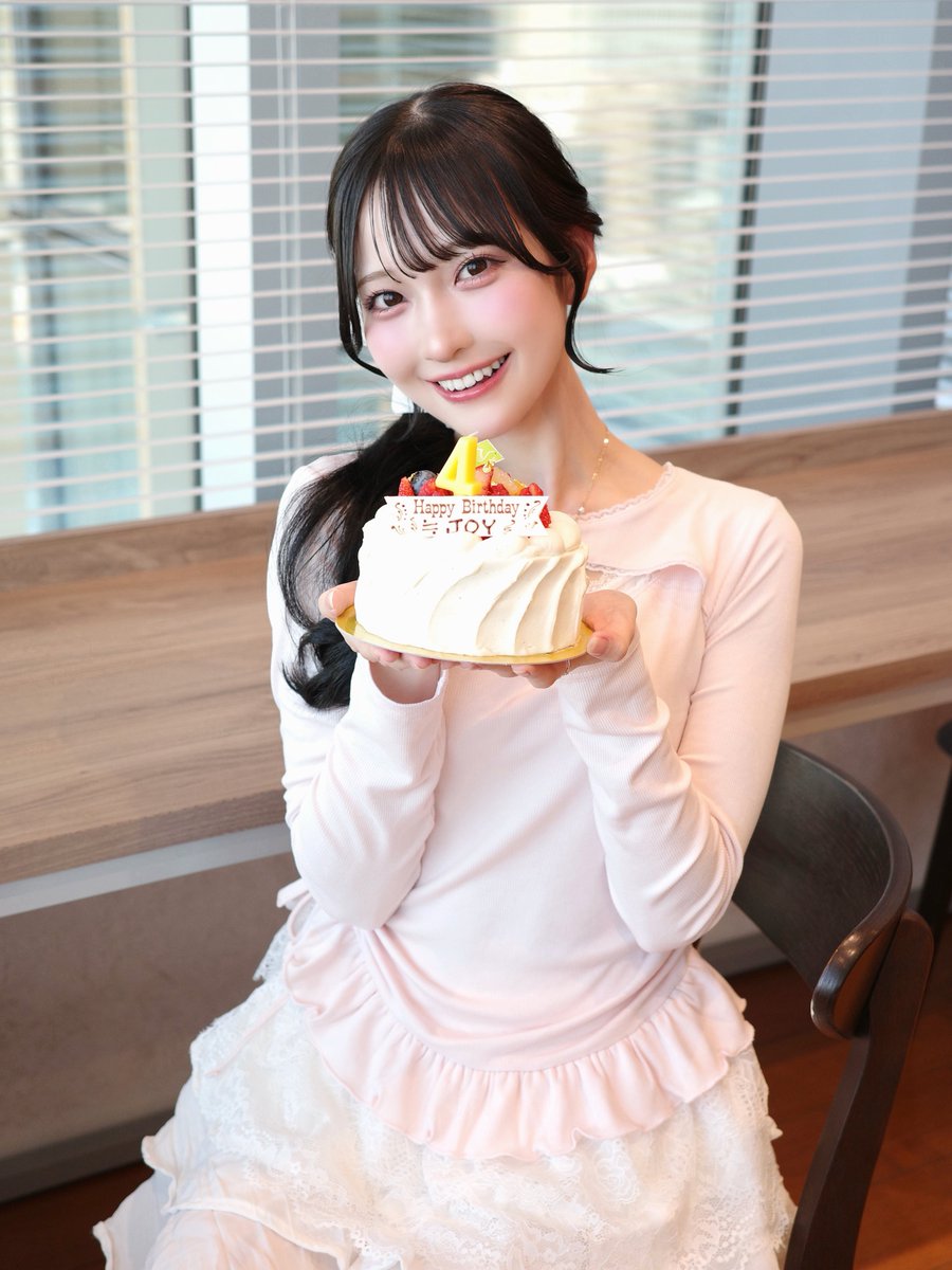 山田 杏佳 tweet media