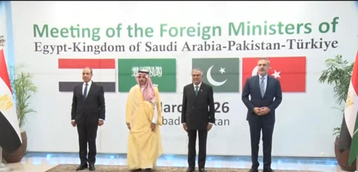 KhaleejMag's tweet photo. Middle East War: Meeting of Foreign Ministers of Pakistan, Turkey, Saudi Arabia and Egypt begins in Islamabad https://t.co/9oNHAWc6EL